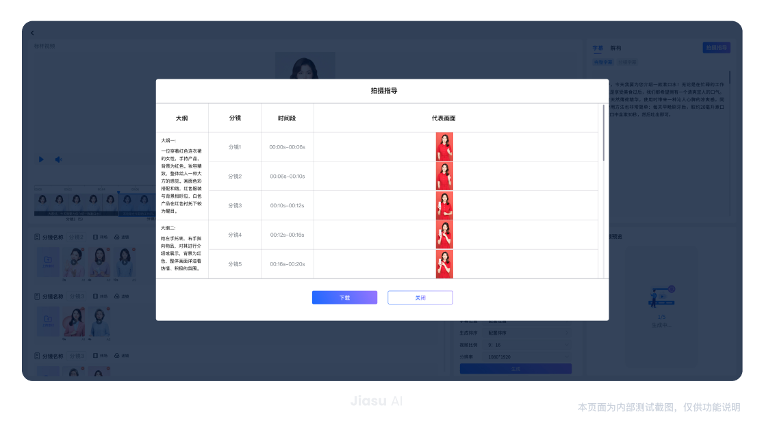 2.1_2x.CIUBBHVX 首页|7790必发集团中国官方网站