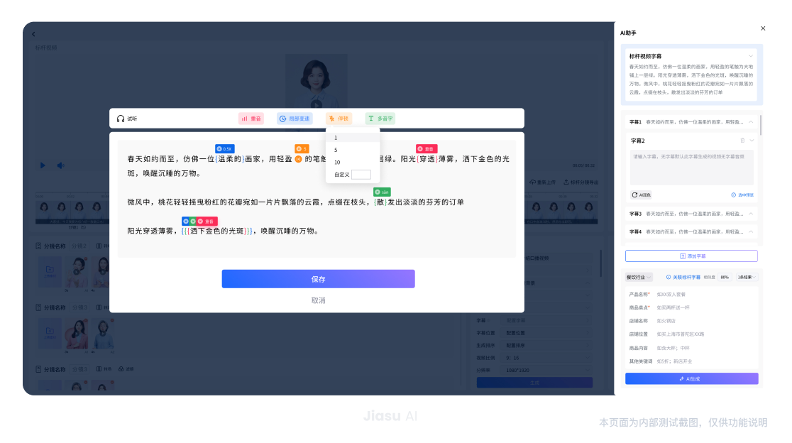 3.1_2x.C-EBvwV_ 首页|7790必发集团中国官方网站