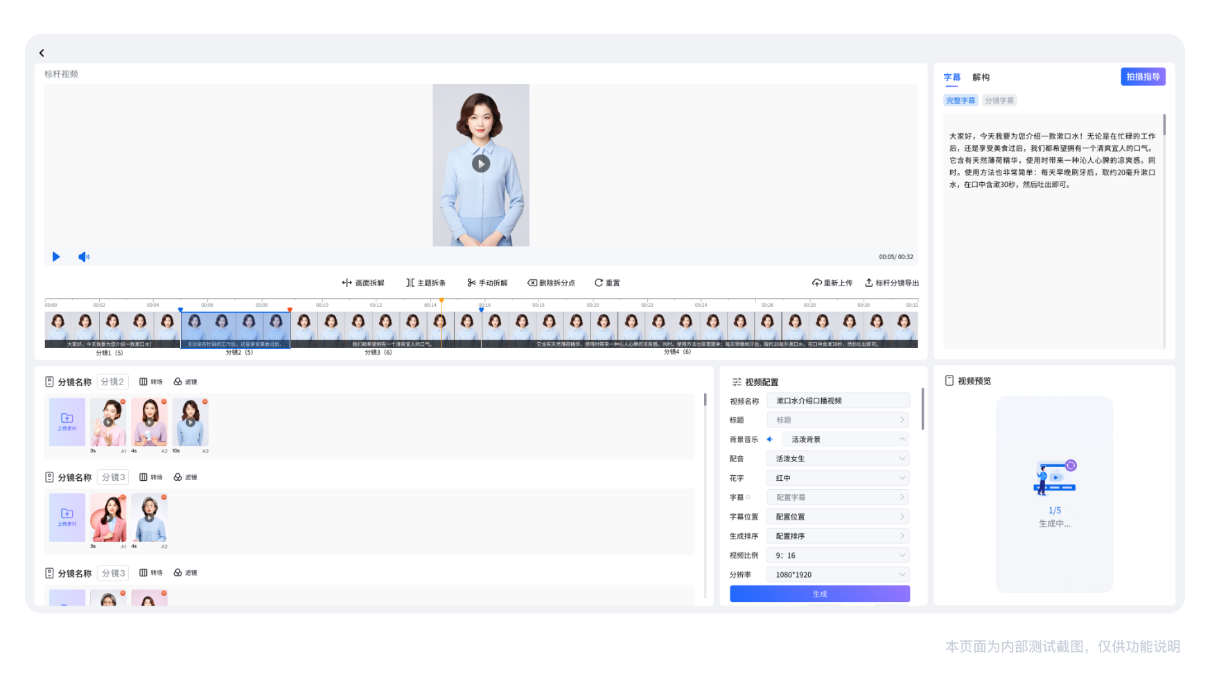 Frame1000002893_2x.TOWvBG80 首页|7790必发集团中国官方网站