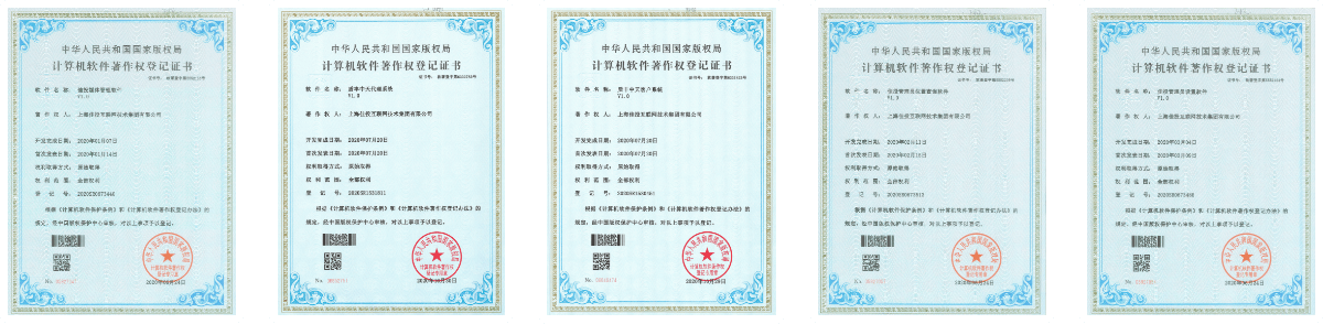 首页|7790必发集团中国官方网站