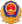 首页|7790必发集团中国官方网站