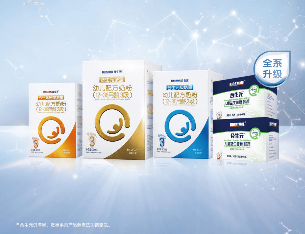 首页|7790必发集团中国官方网站