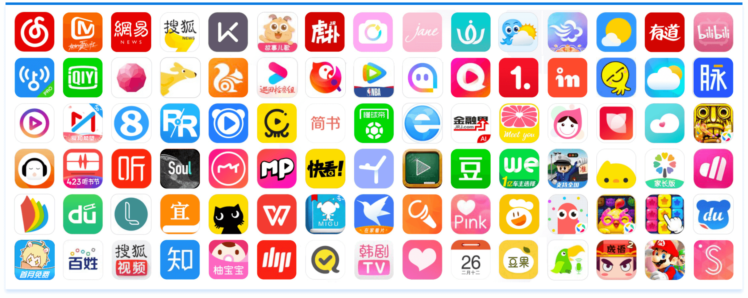 首页|7790必发集团中国官方网站