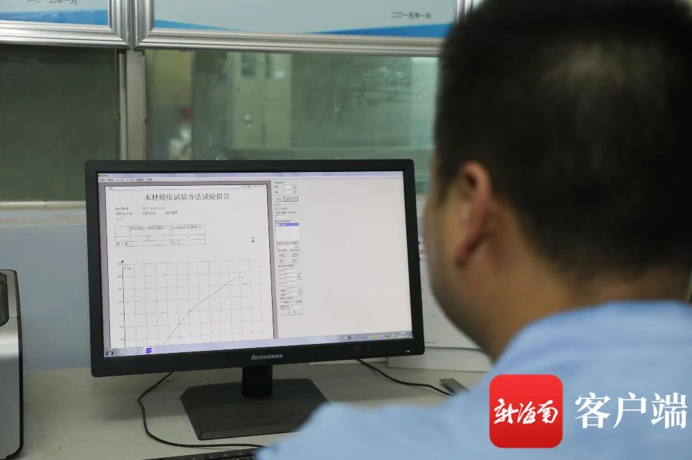 15 bevictor伟德官网-韦德官方网站