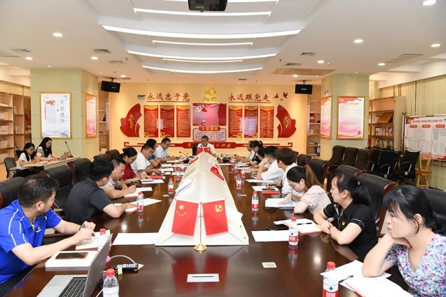 bevictor伟德官网-韦德官方网站