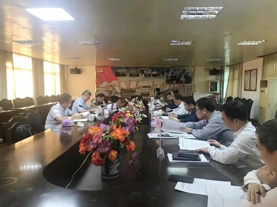 bevictor伟德官网-韦德官方网站