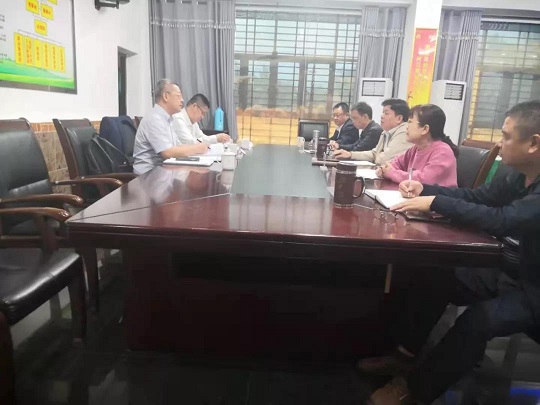 bevictor伟德官网-韦德官方网站