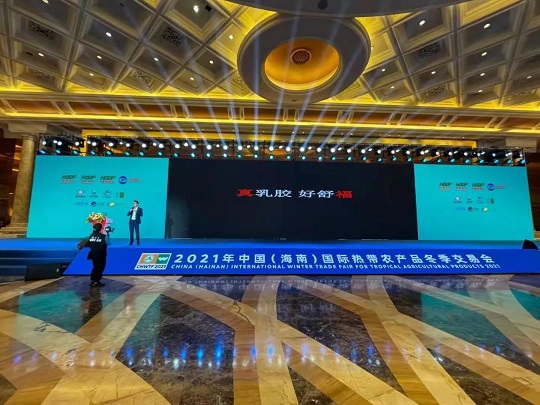 bevictor伟德官网-韦德官方网站