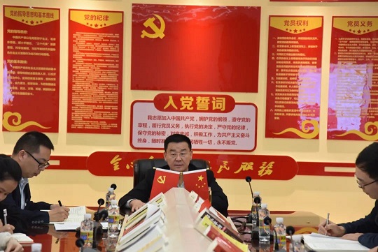 bevictor伟德官网-韦德官方网站