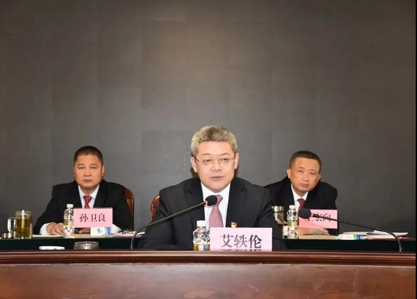 bevictor伟德官网-韦德官方网站