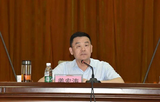 bevictor伟德官网-韦德官方网站