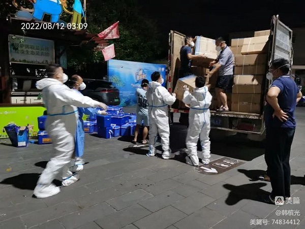bevictor伟德官网-韦德官方网站