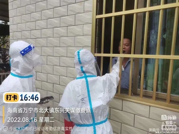 bevictor伟德官网-韦德官方网站