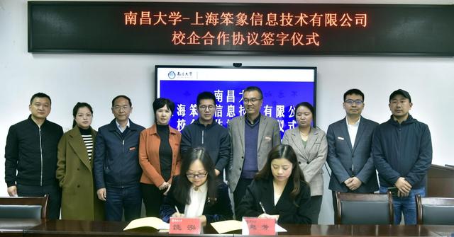 首页|7790必发集团中国官方网站
