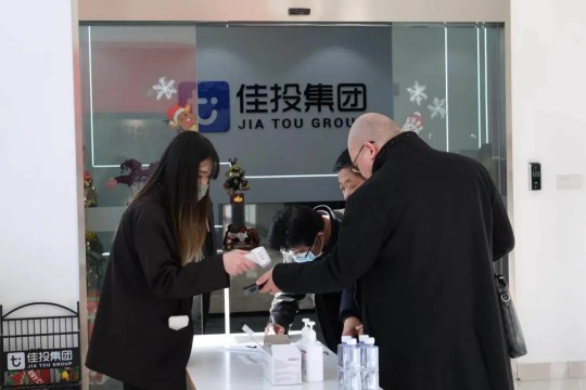 1cad3bad10cd8d61 首页|7790必发集团中国官方网站