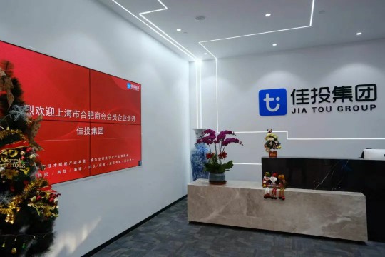 9d827f839ebd8d61 首页|7790必发集团中国官方网站