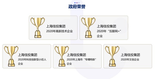 d7e3c69871cd8d61 首页|7790必发集团中国官方网站