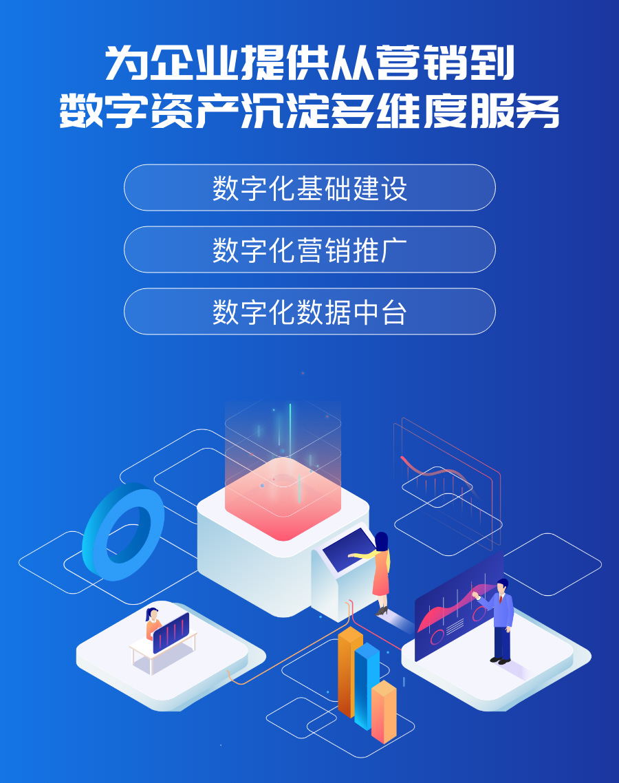 439e705c6717dd61 首页|7790必发集团中国官方网站
