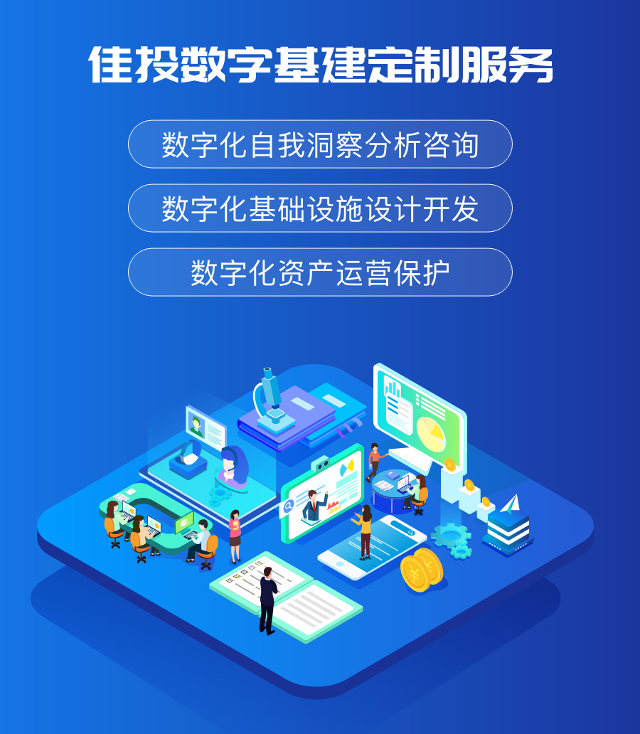 7a547df09817dd61 首页|7790必发集团中国官方网站