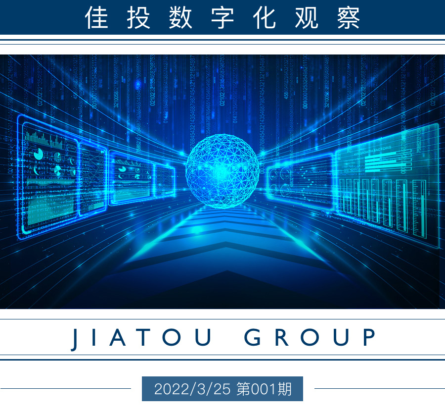 首页|7790必发集团中国官方网站